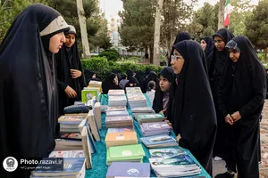 مقتل خوانی روز عاشورا در موسسه جوانان آستان قدس رضوی