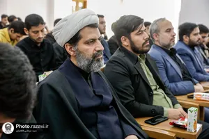 گرامیداشت سالروز وحدت حوزه و دانشگاه