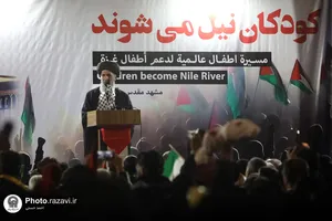 تجمع مردم مشهد در حمایت از کودکان مظلوم غزه