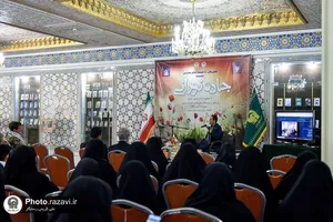 نشست تخصصی جاده نورانی