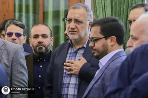 چهل و نهمین نشست کمیسیون اجتماعی و فرهنگی مجمع شهرداران کلانشهرهای ایران
