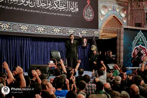 مراسم عزاداری دهه آخر ماه صفر در رواق امام خمینی (ره) حرم مطهر رضوی