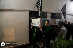 عزاداری شب شهادت حضرت زهرا(سلام الله علیها) در موسسه جوانان آستان قدس رضوی