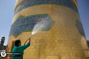 شستشوی گنبد منور حرم امام رضا(علیه&zwnj;السلام)
