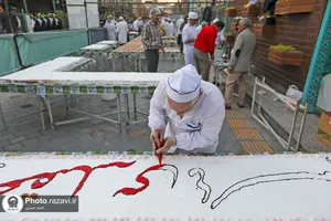 پخت و توزیع کیک در شام میلاد حضرت زینب(سلام الله علیها)