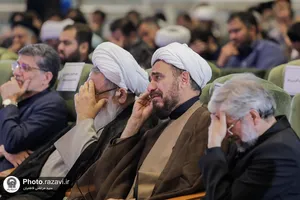 اولین کنگره بین&zwnj;المللی الگوی حکمرانی شهید آیت&zwnj;الله سیدابراهیم رئیسی