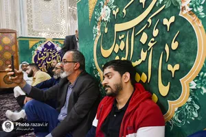 مراسم ولادت حضرت معصومه (س) ویژه زائرین عرب زبان