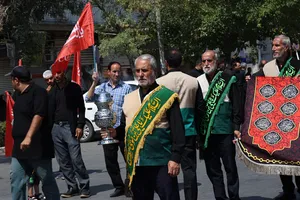 اراک
