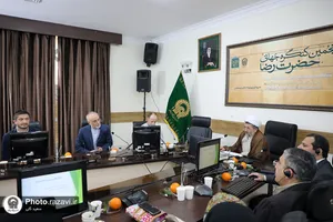 نشست&zwnj;های تخصصی پنجمین کنگره جهانی حضرت رضا علیه&zwnj;السلام-4