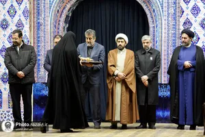 همایش آئینه رضوی