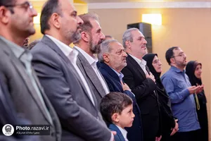 رونمایی از چهار عنوان کتاب حوزه کودک در موزه ملی ملک
