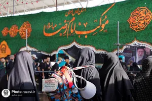 موکب امام رضا علیه&zwnj;السلام در مرز مهران