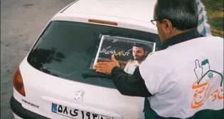 خدمت‌رسانی خادمیاران رضوی به زائران اربعین در اهواز