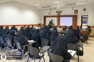 دوره تربیتی &laquo;معنا&raquo;