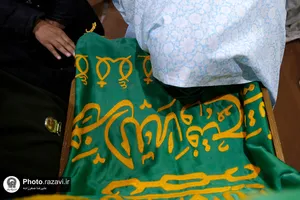 حضور خدام در کمپ ترک اعتیاد بانوان