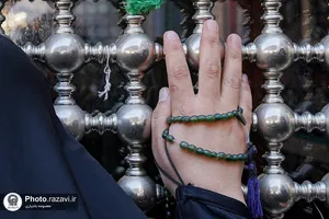 یادگار پدر، مهمان حرم