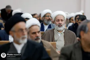 همایش فارغ التحصیلان دانشگاه علوم اسلامی رضوی