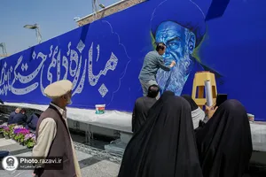 دیوارنگاره &laquo;مبارزه&zwnj; دائمی خستگی&zwnj;ناپذیر&raquo;