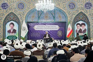 تولیت