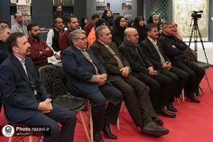 دومین نمایشگاه اختصاصی فرش آستان قدس رضوی در تهران