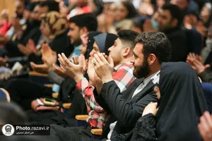 جشن ویژه زوجین زندگی به سبک رضوی