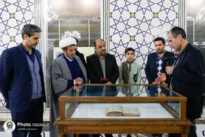 رونمایی از نسخه خطی &laquo;مناقب مرتضوی&raquo;