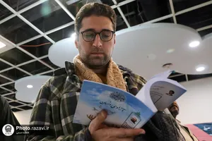 افتتاح رویداد &laquo;هم&zwnj;افزایی فعالان فرهنگی اجتماعی خراسان رضوی&raquo;