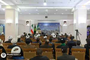 افتتاحیه چهلمین سالگرد تأسیس دانشگاه علوم اسلامی رضوی