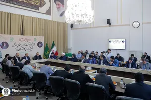 چهل و نهمین نشست کمیسیون اجتماعی و فرهنگی مجمع شهرداران کلانشهرهای ایران