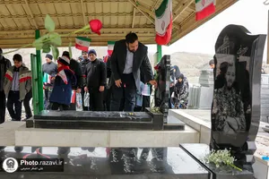 پیاده روی خانوادگی کارکنان آستان قدس رضوی