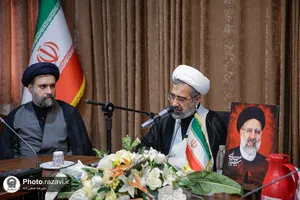 نشست تخصصی &laquo;نقش صحیفه سجادیه در تمدن اسلامی&raquo;