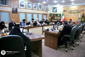 نشست&zwnj;های تخصصی پنجمین کنگره جهانی حضرت رضا علیه&zwnj;السلام-2