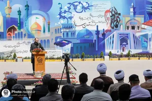 رونمایی از دیوارنگاره &laquo;تمدن رضوی&raquo;