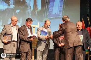 رونمایی از جزوه ۹۰۰ ساله وقفی موجود در گنجینه رضوی