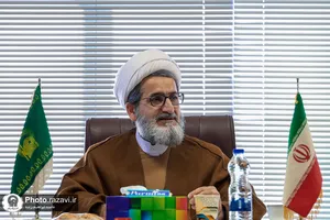 نشست کمیته &laquo;نمایندگان آستان&zwnj;های مقدس و بقاع متبرکه ایران اسلامی&raquo;