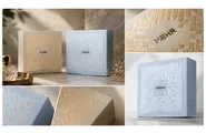 عرضه مجموعه عطر‌های «مهر» و «ماه» در سبد سوغات زیارت