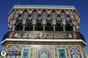 سیاه&zwnj;پوشی حرم مطهر رضوی در عزای شهادت حضرت زهرا(س)