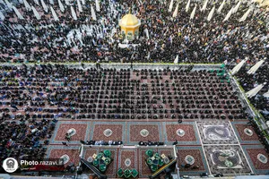 آیین اذن عزای ماه محرم در حرم مطهر رضوی-1