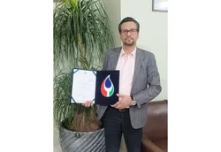 کسب تقدیرنامه ملی مدیریت انرژی توسط شرکت قند چناران