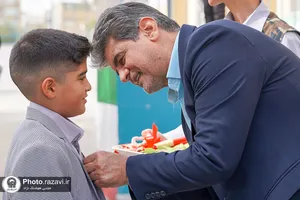 جشن آغاز سال تحصیلی دبیرستان پسرانه امام رضا علیه&zwnj;السلام