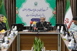 آغاز جشن‌های دهه کرامت در حرم مطهر رضوی با شعار «ایرانِ امام رضا(ع)» 