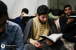 آخرین روز اعتکاف دانشجویی در حرم مطهر رضوی