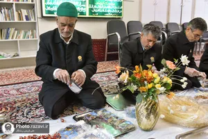 بسته&zwnj;بندی نبات متبرک حضرت