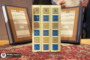بزرگداشت اولین سالگرد درگذشت پزشک قرآن&zwnj;پژوه دکتر محمود روحانی