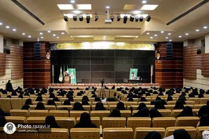 مراسم تقدیر از بانوان شاغل در آستان قدس رضوی