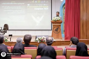 افتتاحیه چهارمین همایش ملی اوقات فراغت