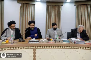 کارگروه قرآنی و فرهنگی اعتاب مقدسه