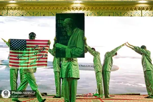نمایش آئینی &laquo;قائد؛ سید خراسانی&raquo;