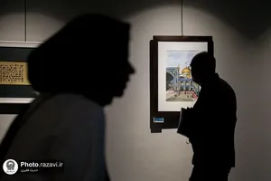 نمایشگاه