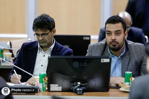 نشست خبری برنامه&zwnj;های ماه مبارک رمضان حرم مطهر رضوی